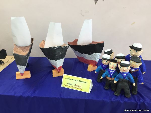 7 моряков