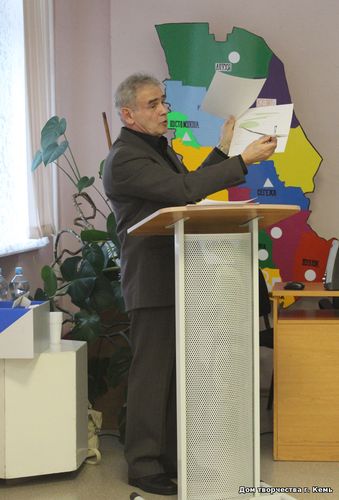 Выступление Ю.Р. Бабичева Ю.Р. Бабичев