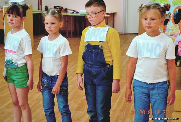 Команда