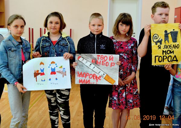 Победители конкурса социальных плакатов Победители конкурса социальных плакатов